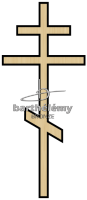 Croce ortodossa Bronzo